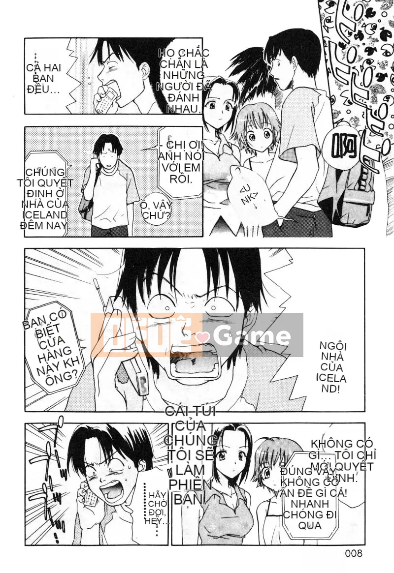 [Nikaido Mitsuki] Nagi Para