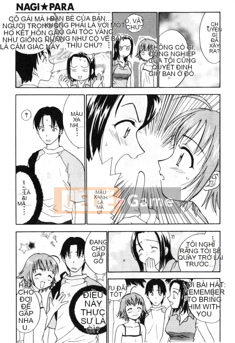 [Nikaido Mitsuki] Nagi Para