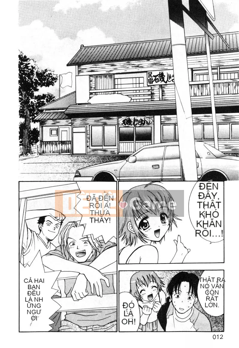 [Nikaido Mitsuki] Nagi Para