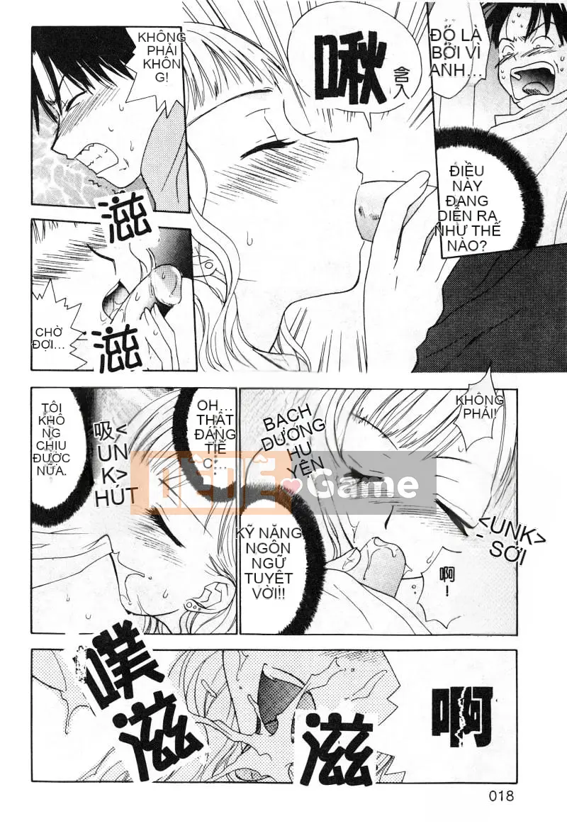 [Nikaido Mitsuki] Nagi Para