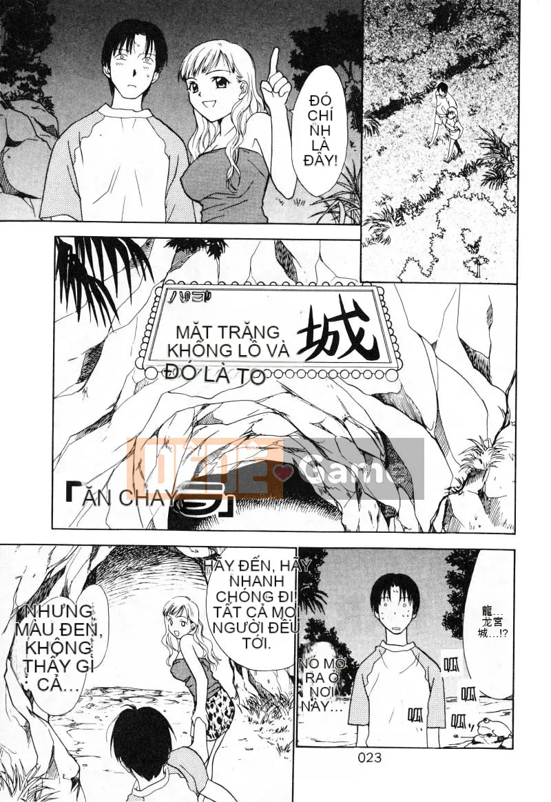 [Nikaido Mitsuki] Nagi Para