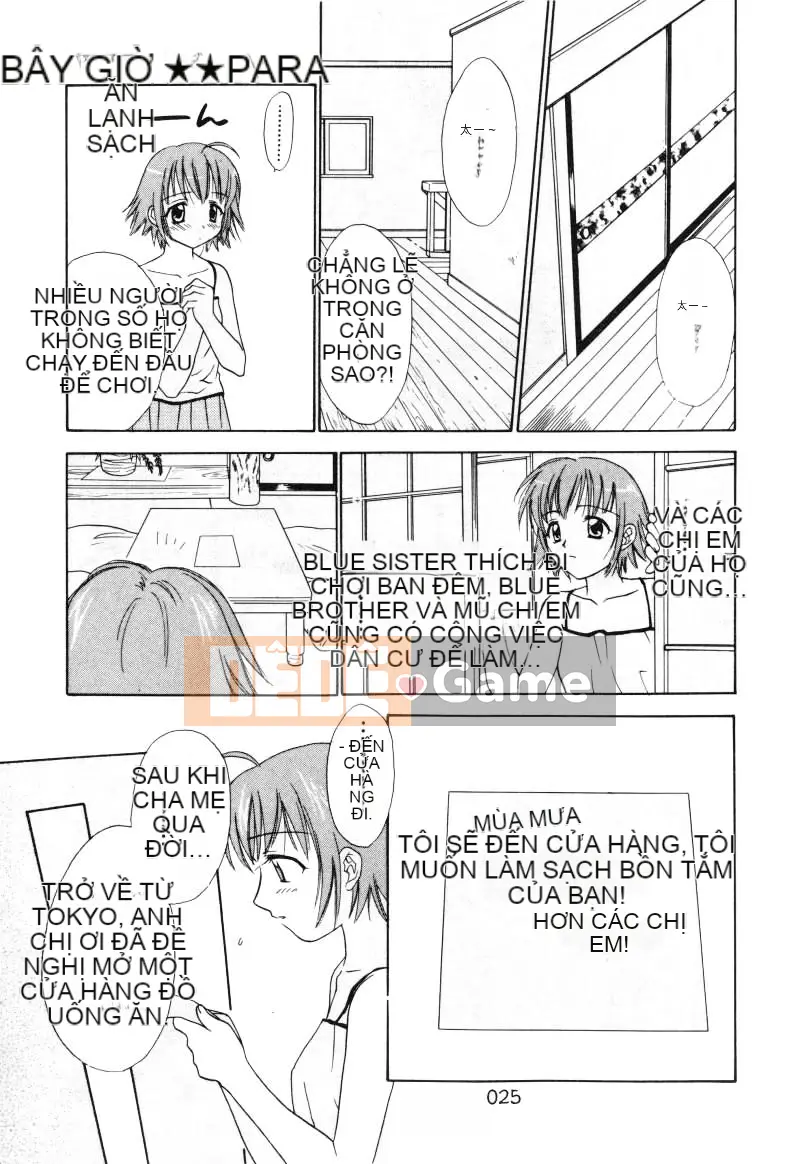 [Nikaido Mitsuki] Nagi Para