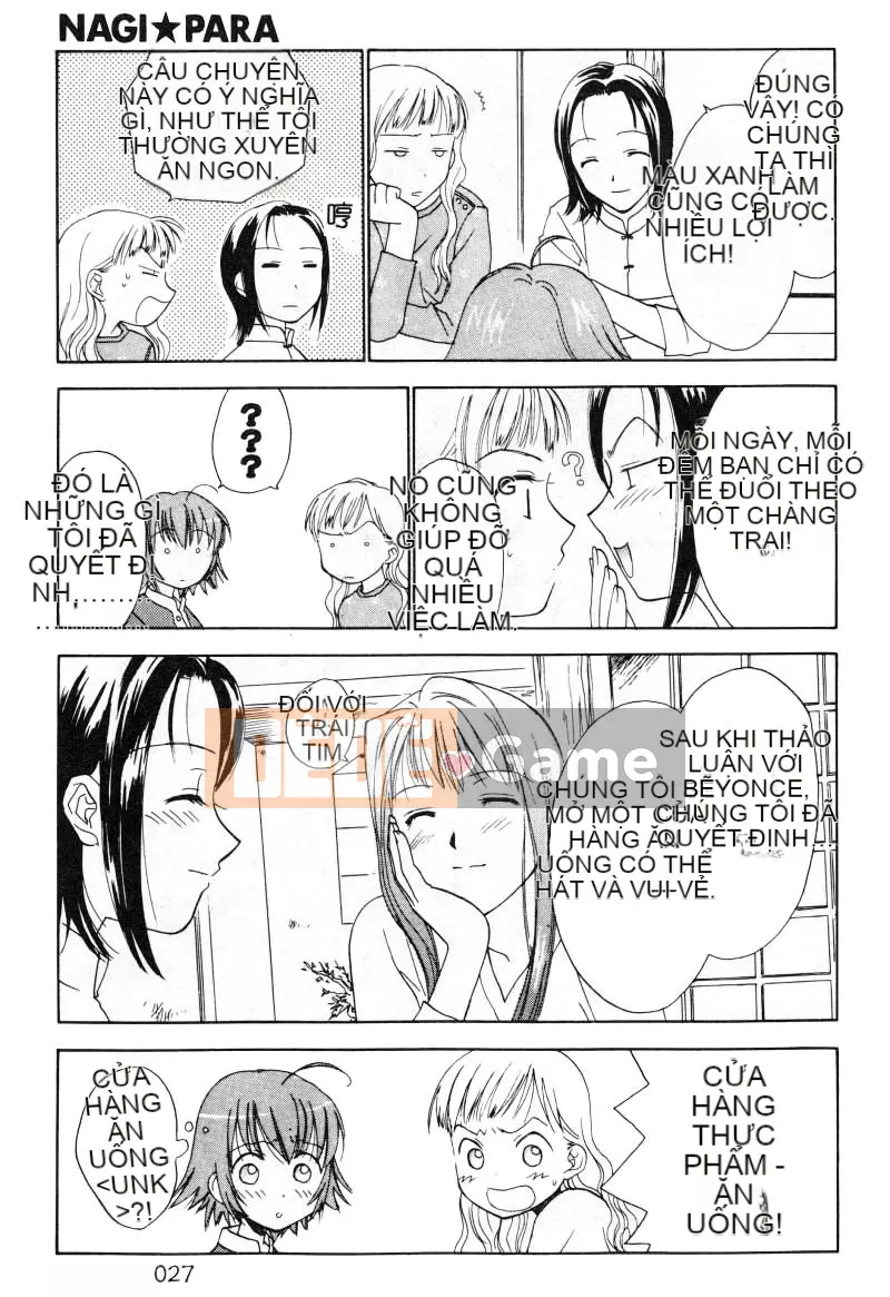 [Nikaido Mitsuki] Nagi Para