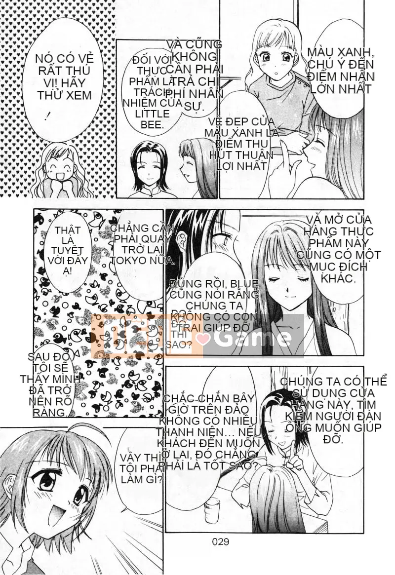 [Nikaido Mitsuki] Nagi Para