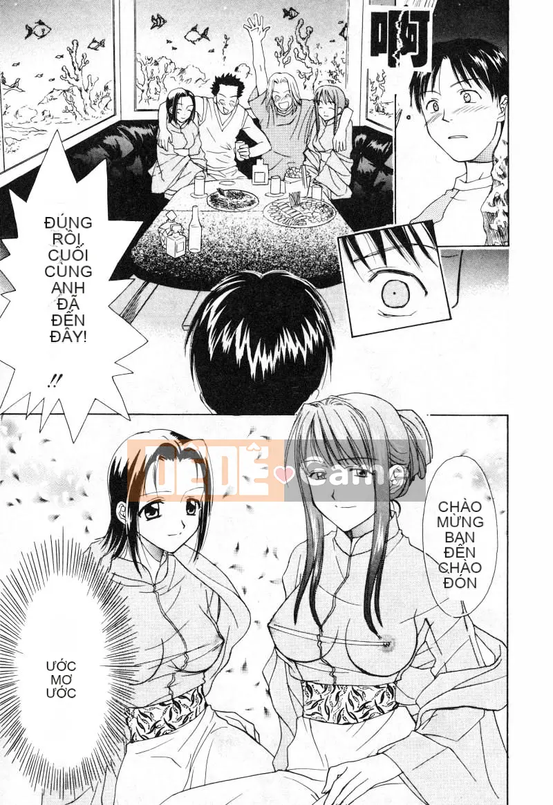 [Nikaido Mitsuki] Nagi Para