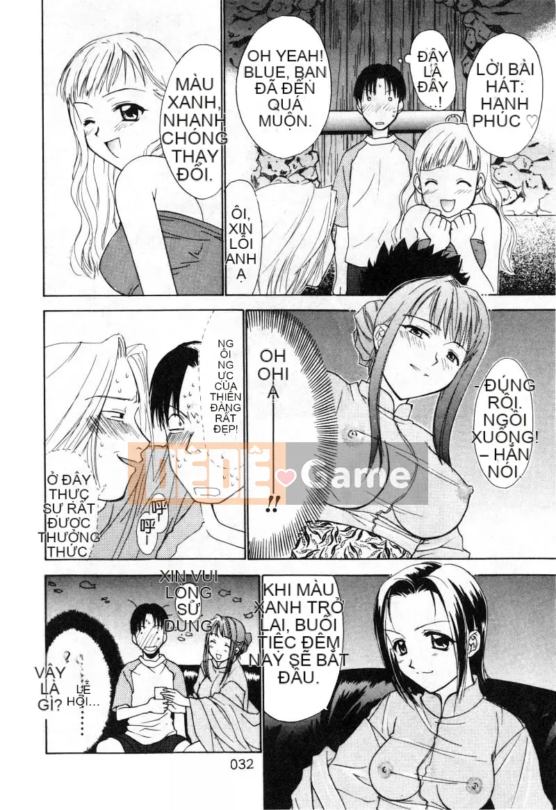 [Nikaido Mitsuki] Nagi Para