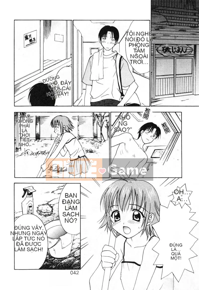 [Nikaido Mitsuki] Nagi Para