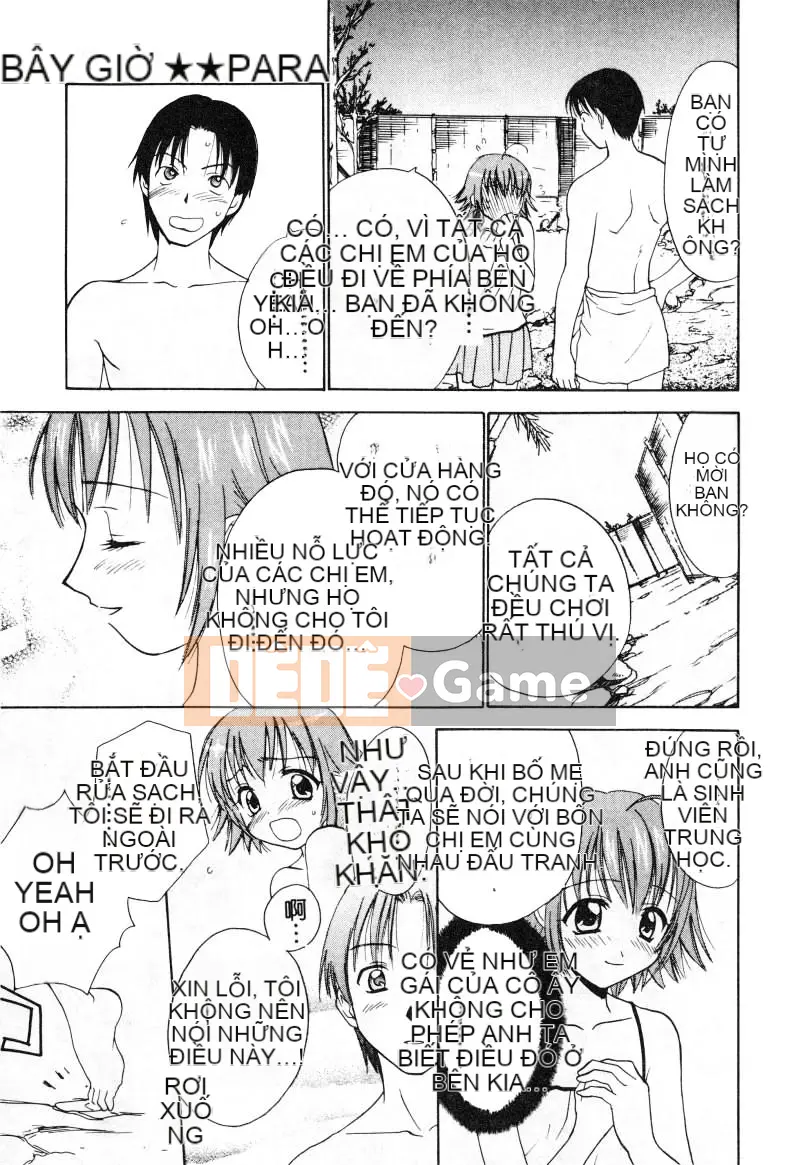 [Nikaido Mitsuki] Nagi Para