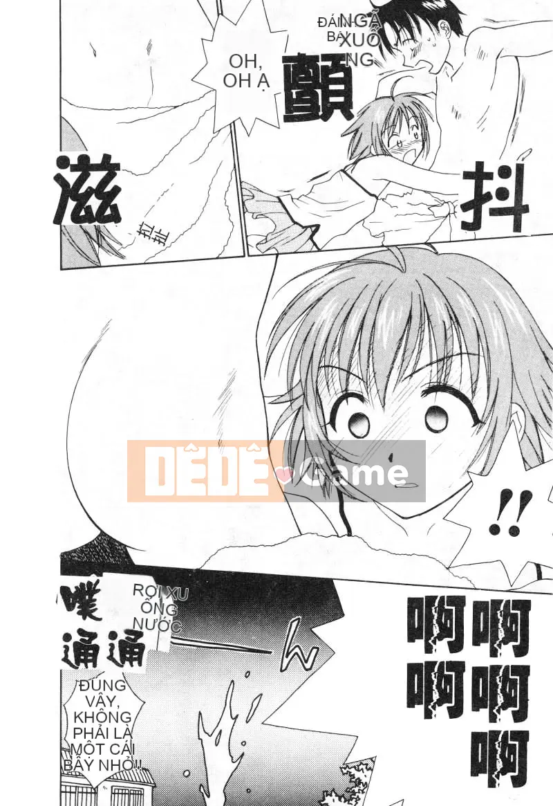 [Nikaido Mitsuki] Nagi Para