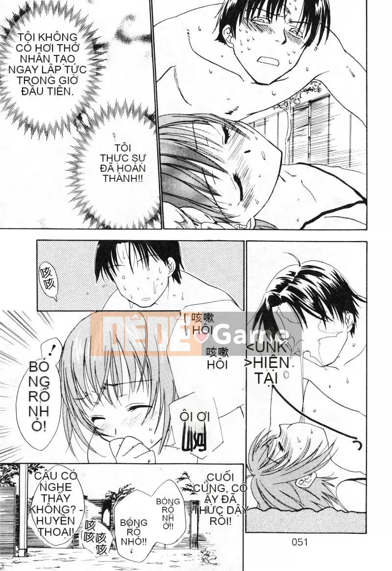 [Nikaido Mitsuki] Nagi Para