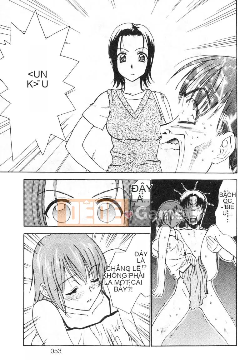 [Nikaido Mitsuki] Nagi Para