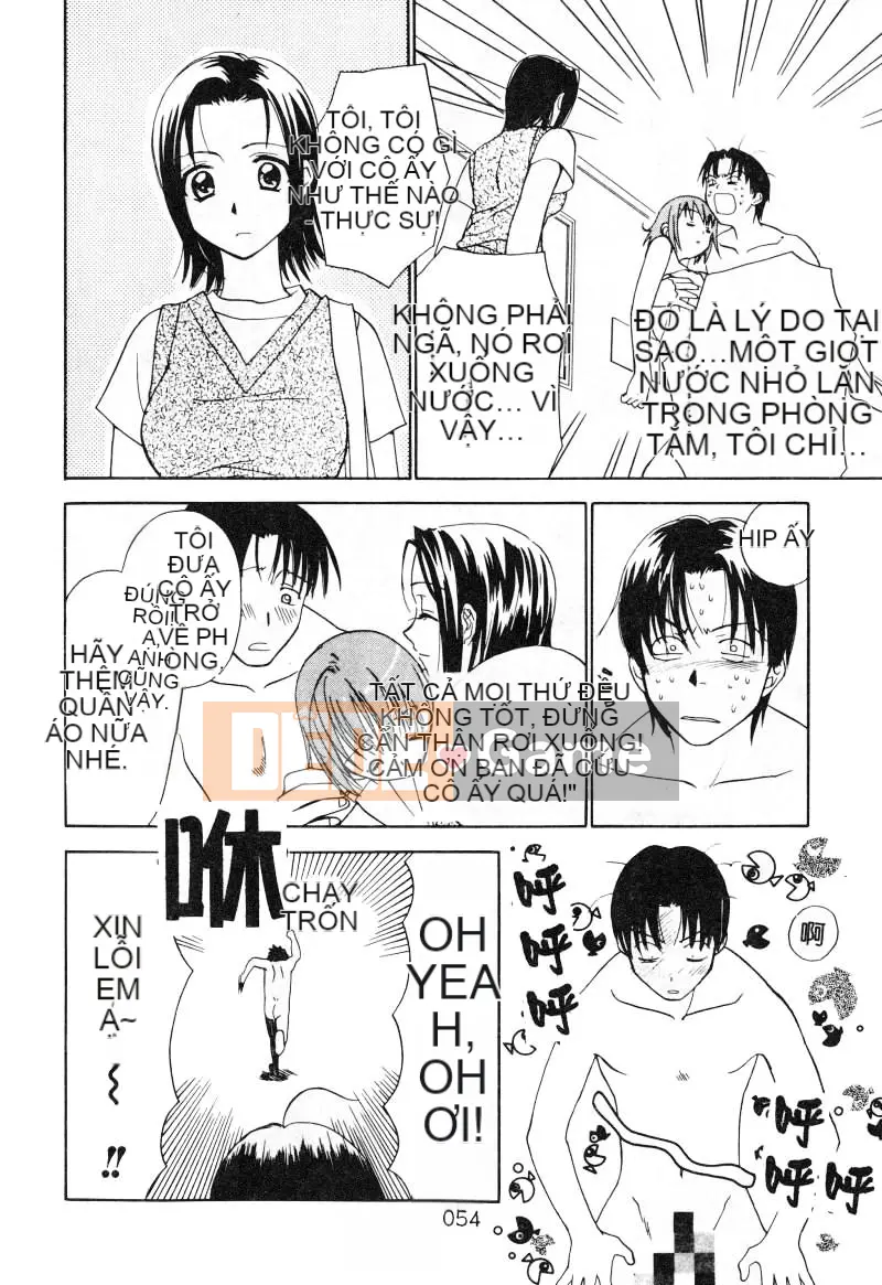 [Nikaido Mitsuki] Nagi Para