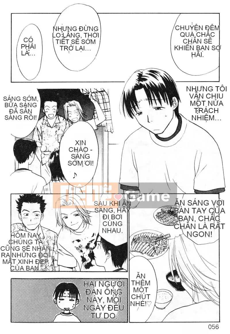 [Nikaido Mitsuki] Nagi Para