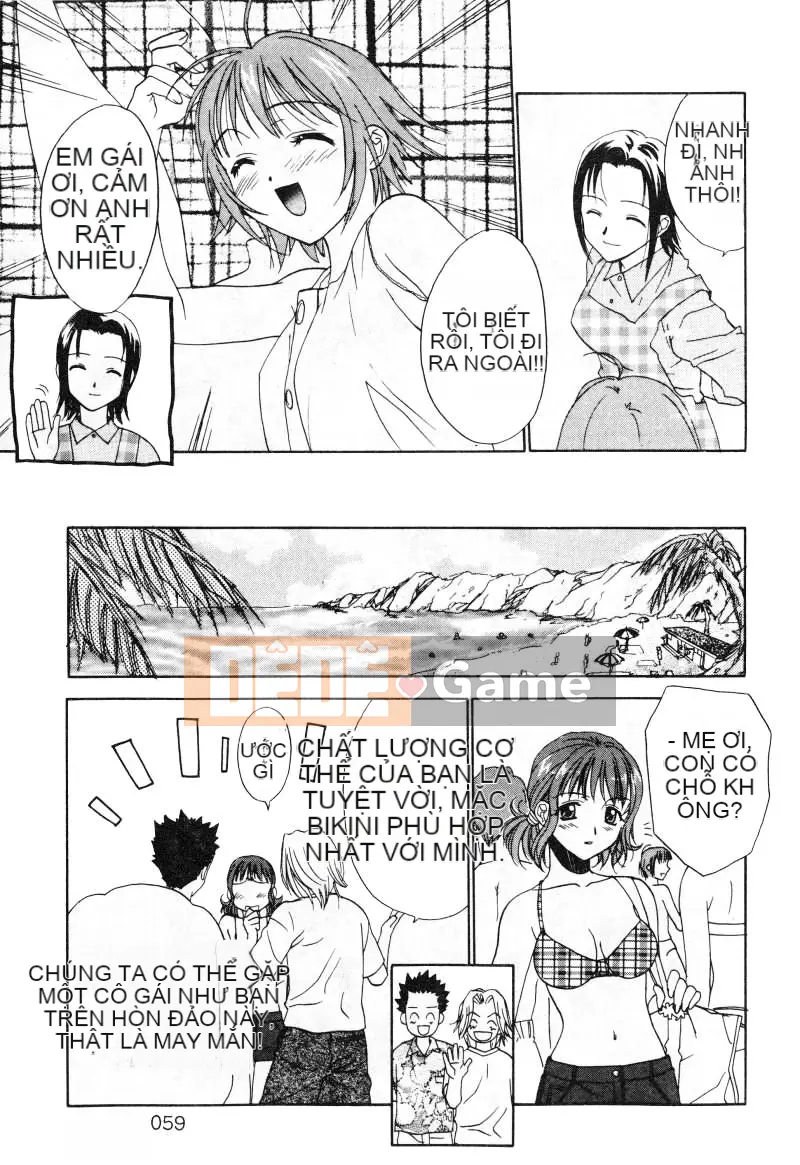 [Nikaido Mitsuki] Nagi Para