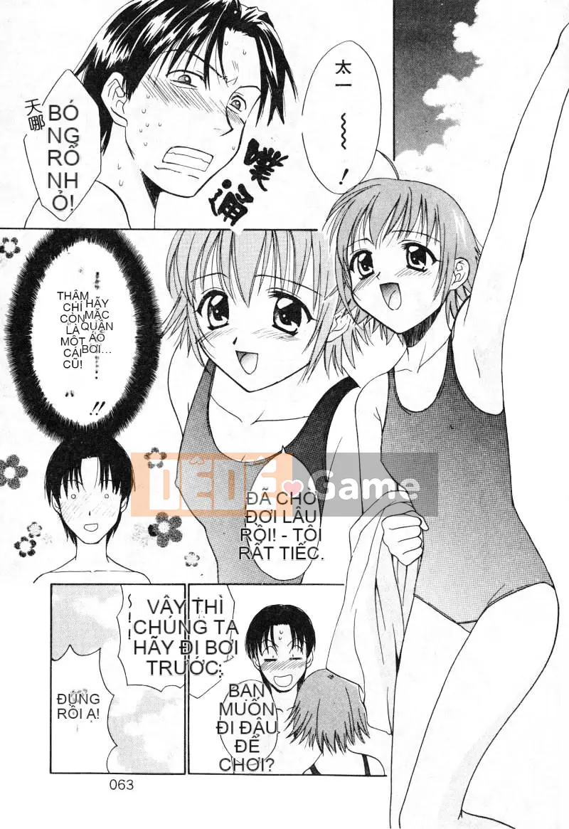 [Nikaido Mitsuki] Nagi Para