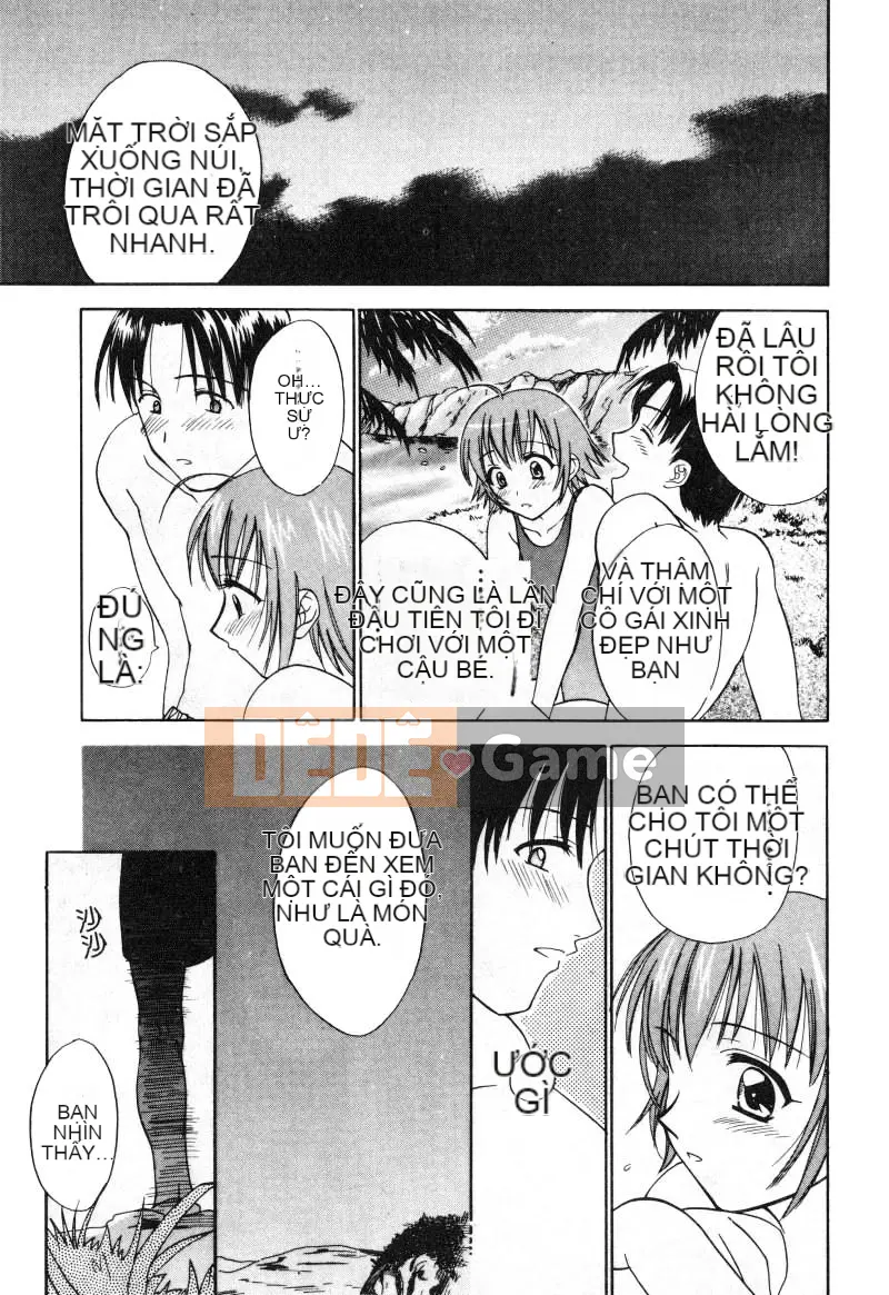 [Nikaido Mitsuki] Nagi Para