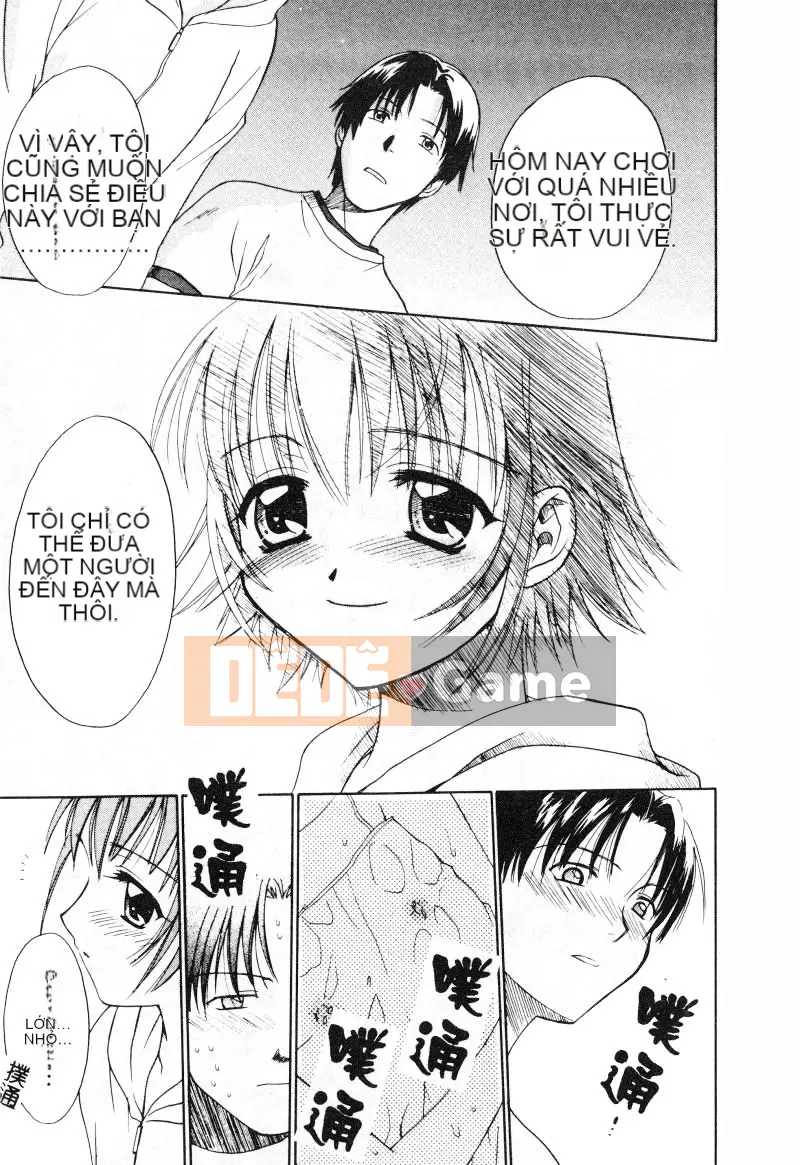 [Nikaido Mitsuki] Nagi Para