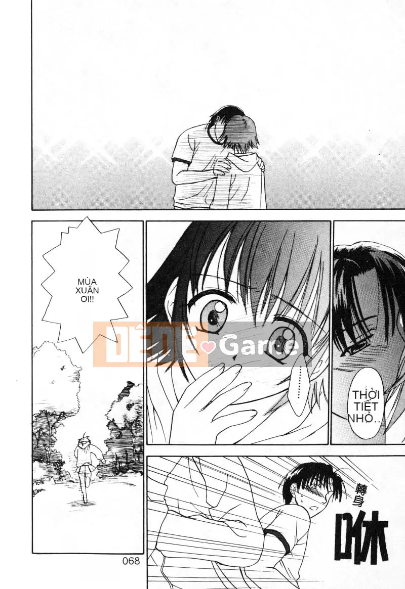 [Nikaido Mitsuki] Nagi Para