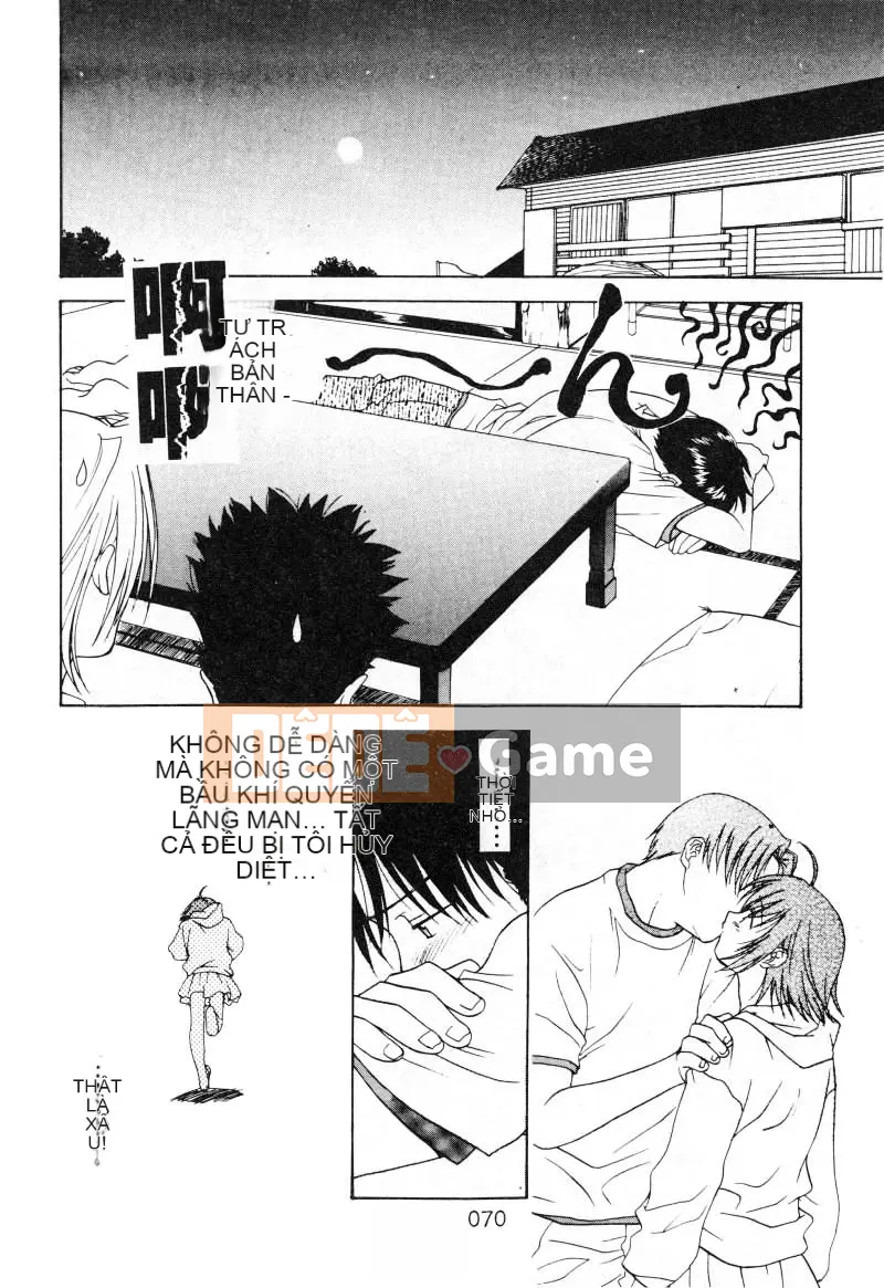 [Nikaido Mitsuki] Nagi Para