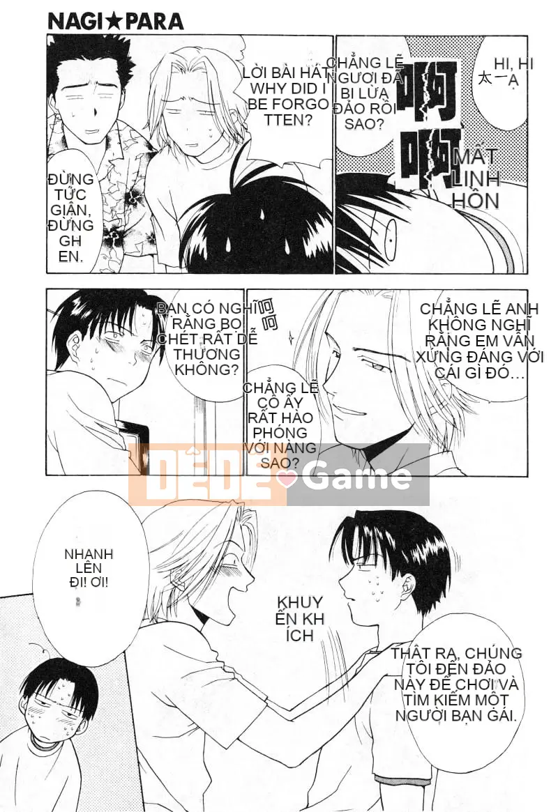 [Nikaido Mitsuki] Nagi Para