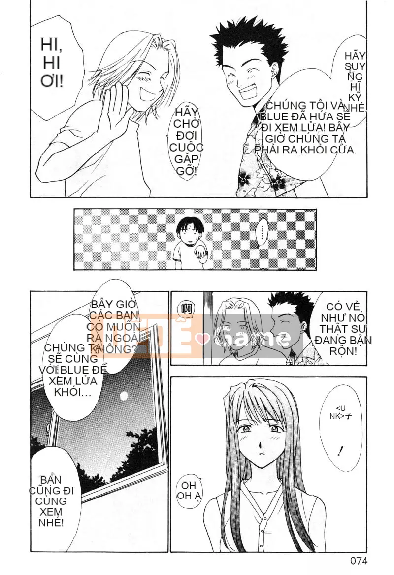 [Nikaido Mitsuki] Nagi Para