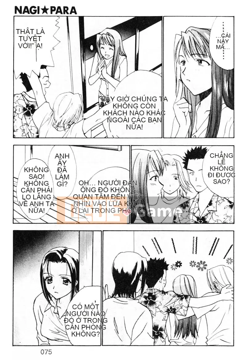 [Nikaido Mitsuki] Nagi Para