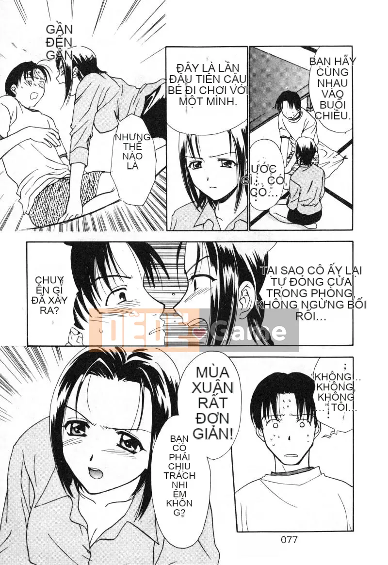 [Nikaido Mitsuki] Nagi Para