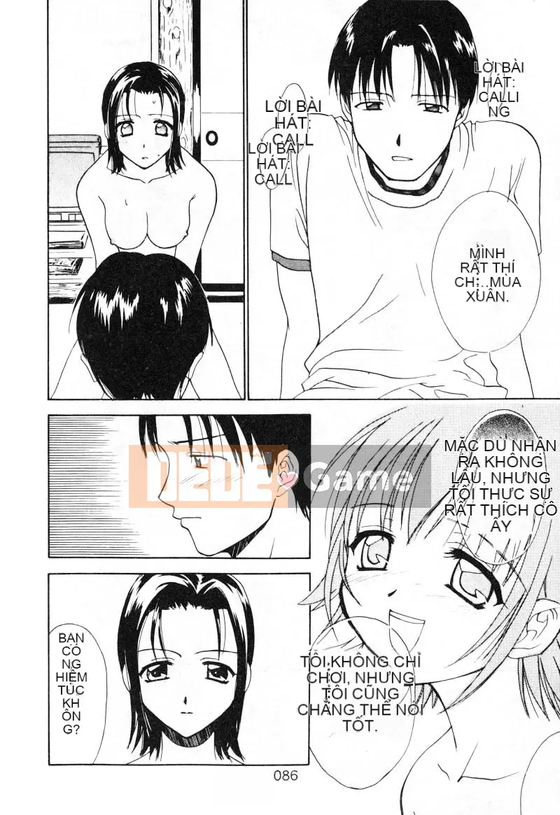 [Nikaido Mitsuki] Nagi Para