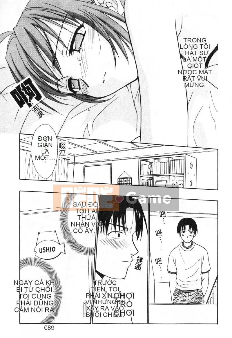 [Nikaido Mitsuki] Nagi Para