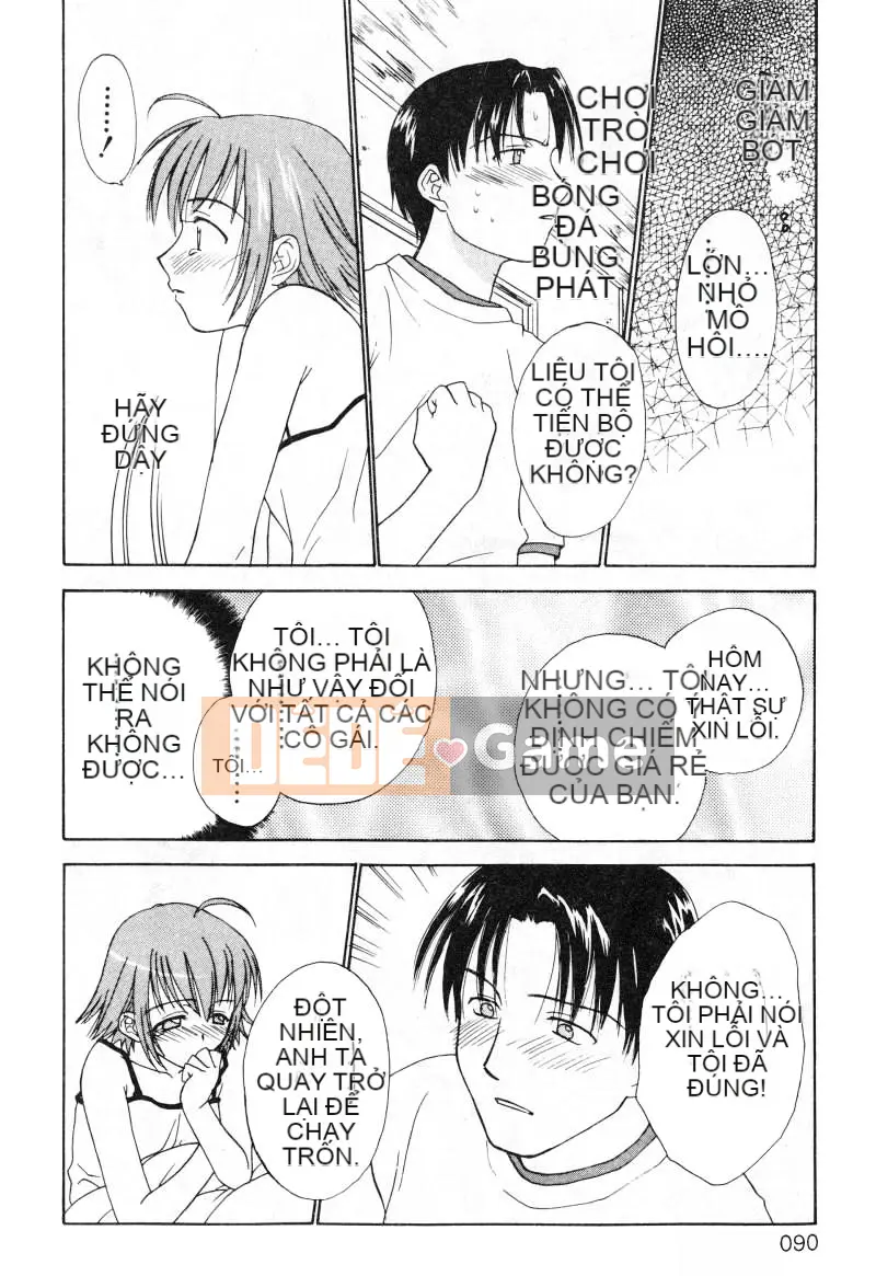 [Nikaido Mitsuki] Nagi Para