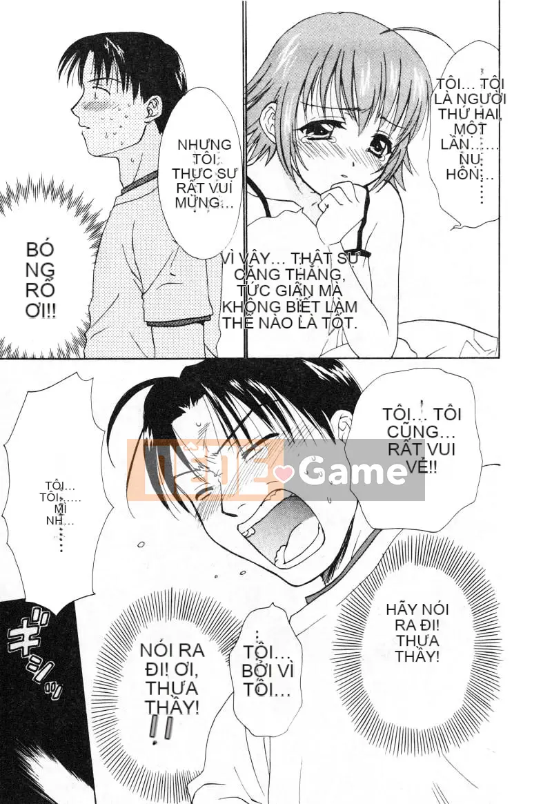 [Nikaido Mitsuki] Nagi Para