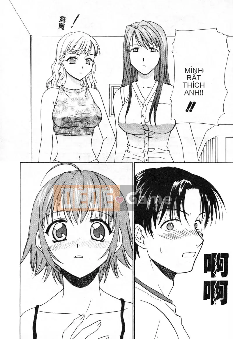 [Nikaido Mitsuki] Nagi Para