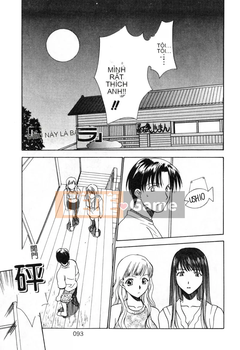 [Nikaido Mitsuki] Nagi Para