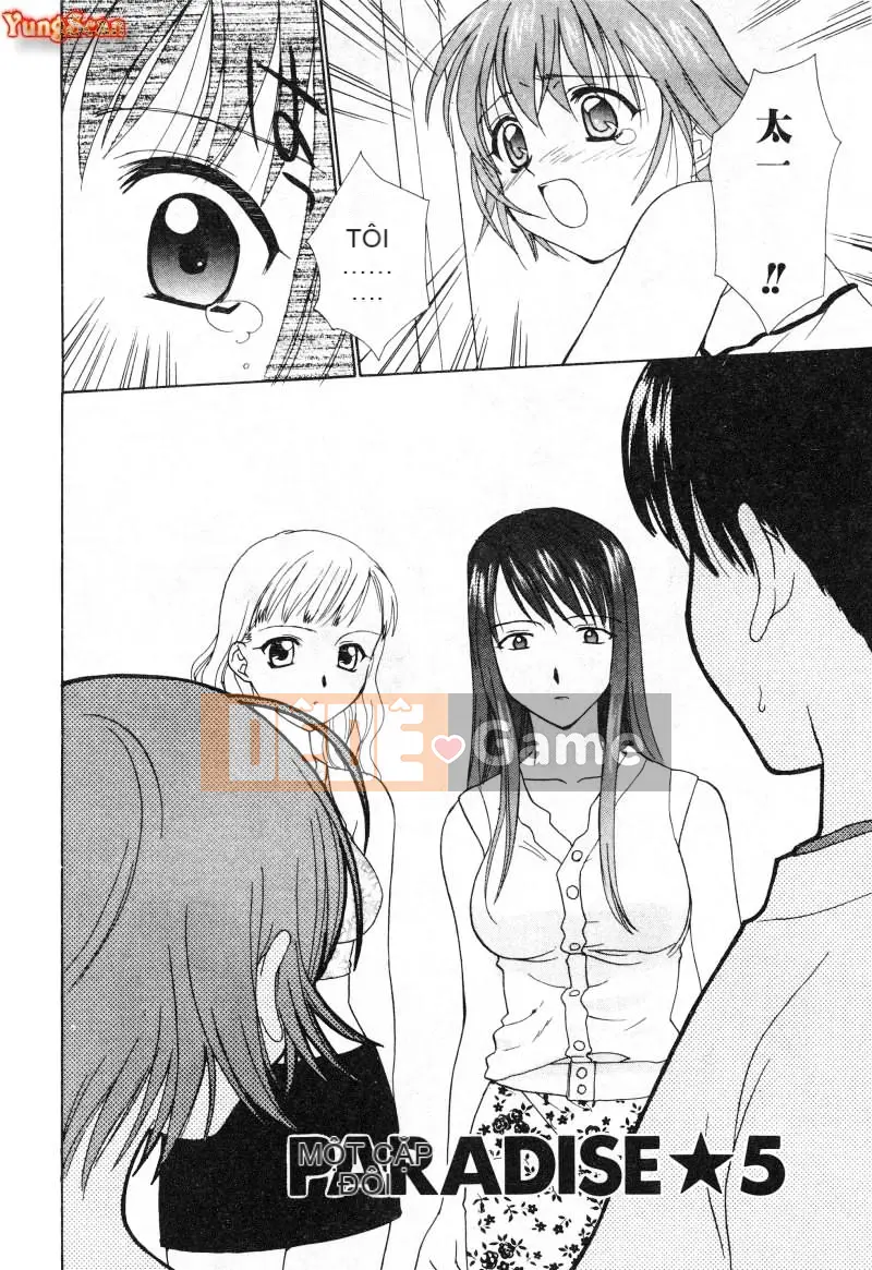 [Nikaido Mitsuki] Nagi Para