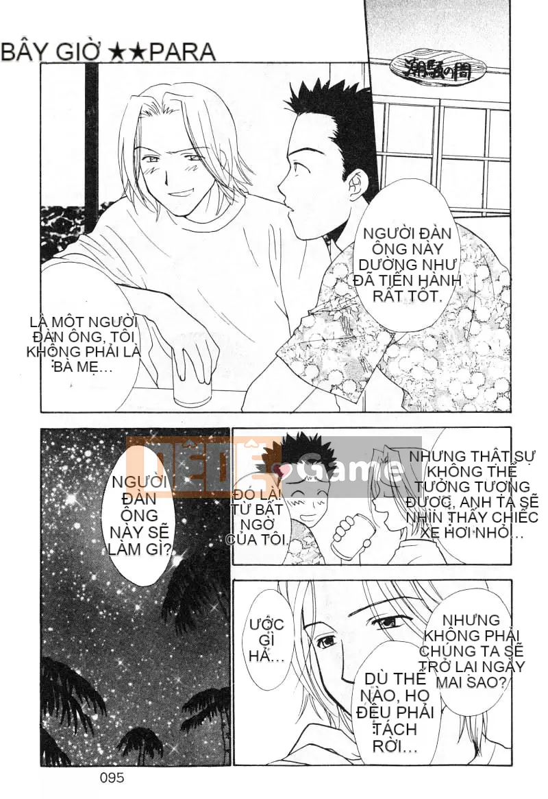 [Nikaido Mitsuki] Nagi Para