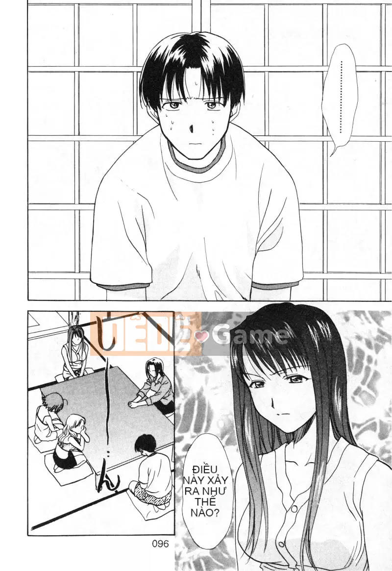 [Nikaido Mitsuki] Nagi Para