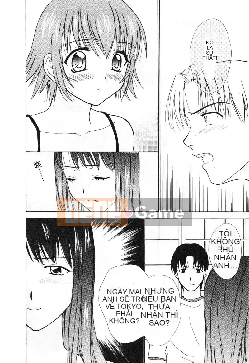 [Nikaido Mitsuki] Nagi Para