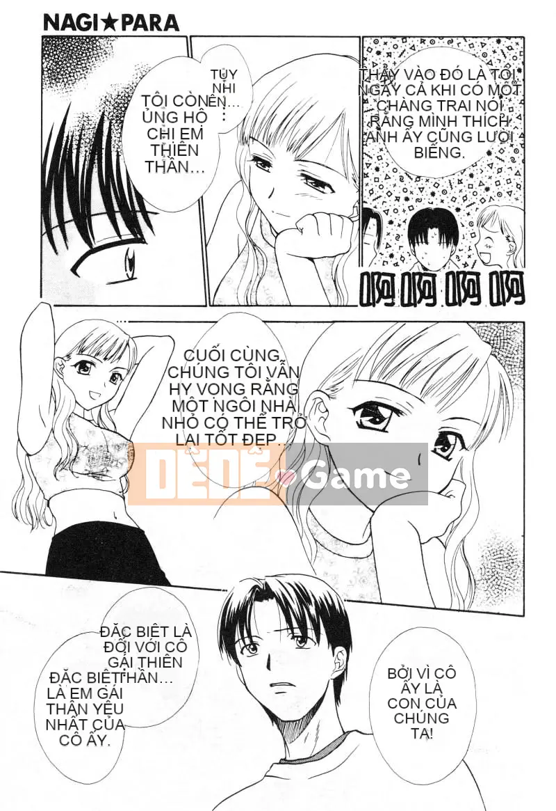 [Nikaido Mitsuki] Nagi Para