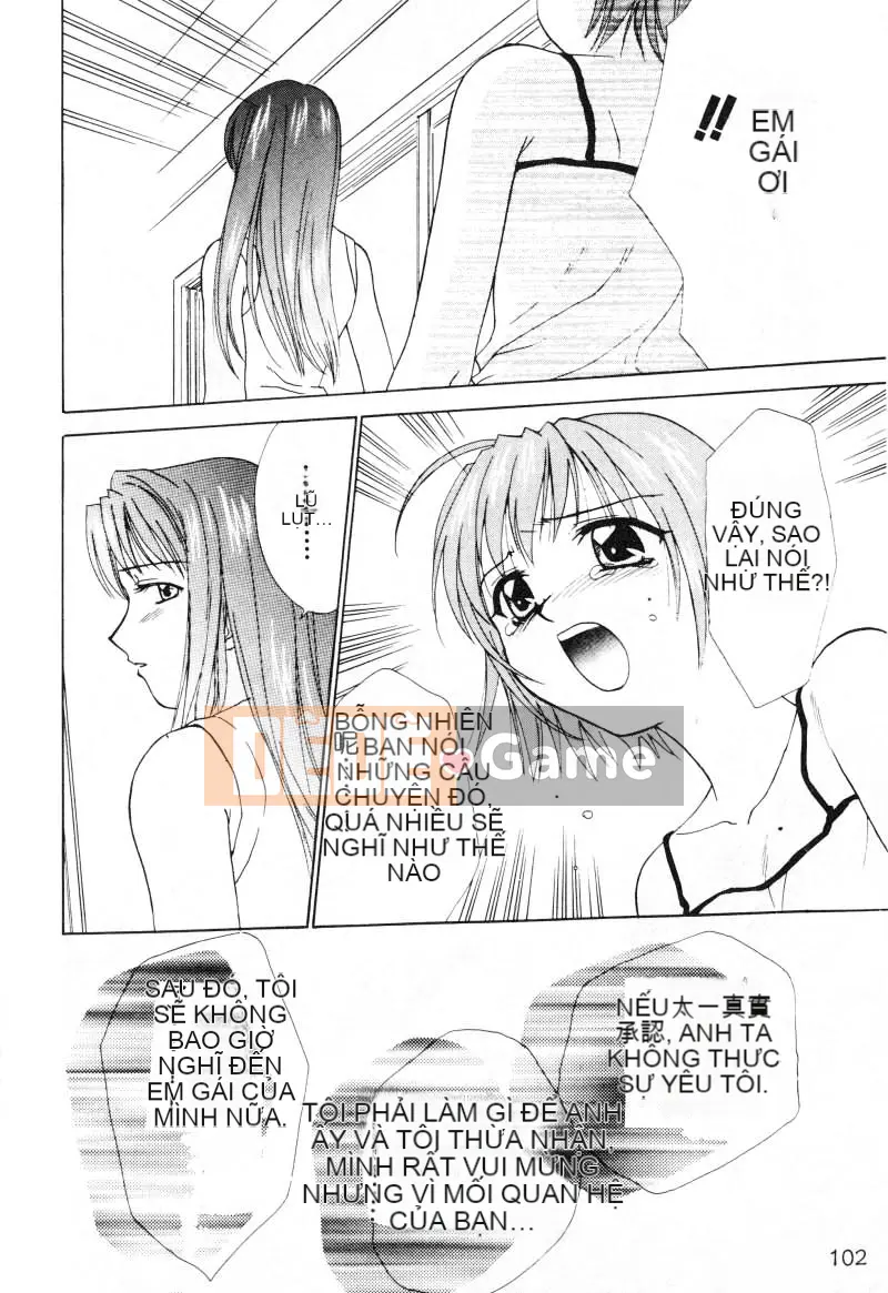 [Nikaido Mitsuki] Nagi Para