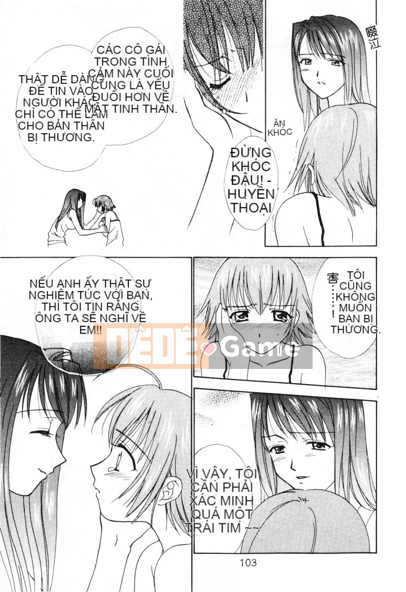 [Nikaido Mitsuki] Nagi Para