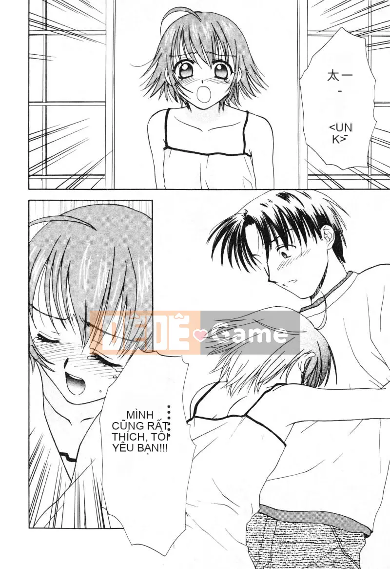 [Nikaido Mitsuki] Nagi Para