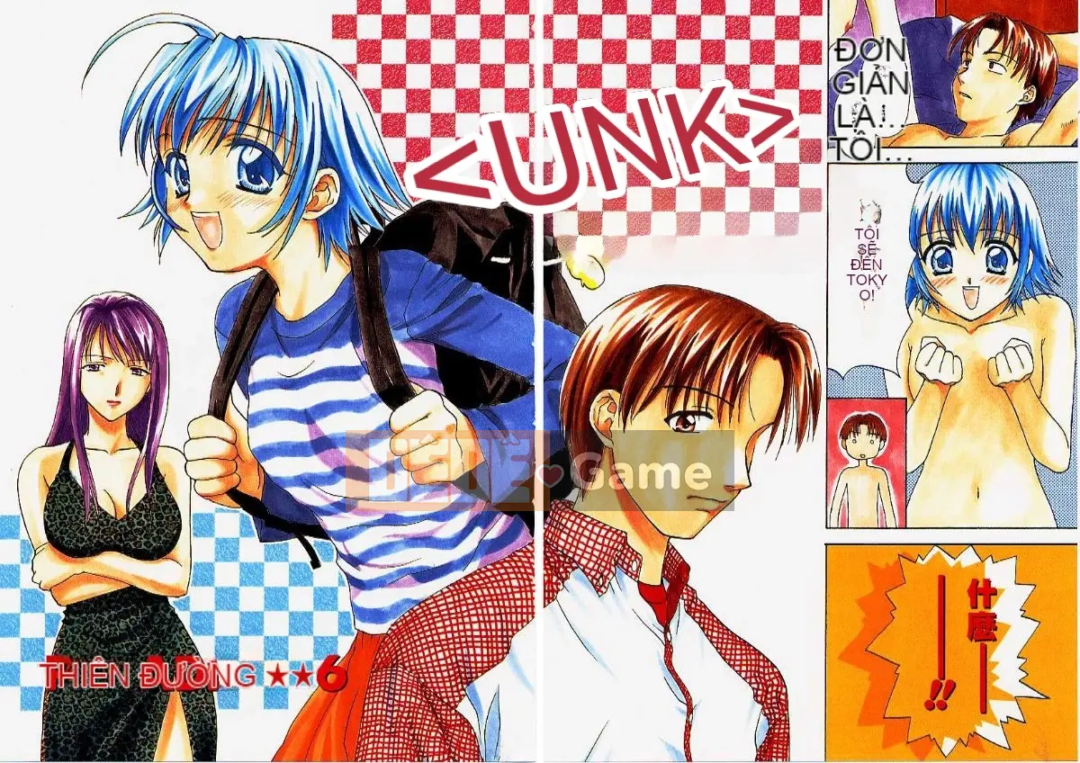 [Nikaido Mitsuki] Nagi Para