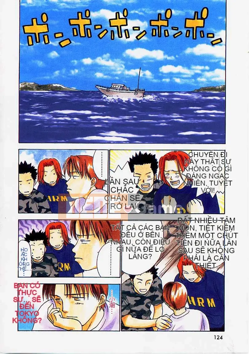 [Nikaido Mitsuki] Nagi Para