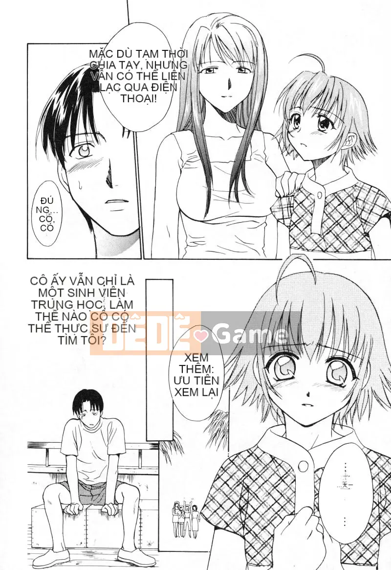 [Nikaido Mitsuki] Nagi Para