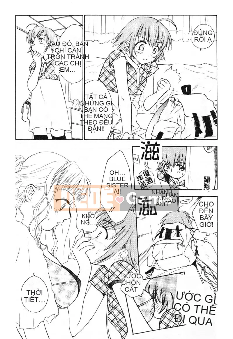 [Nikaido Mitsuki] Nagi Para