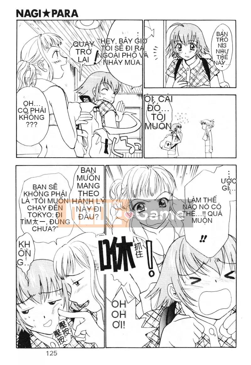 [Nikaido Mitsuki] Nagi Para