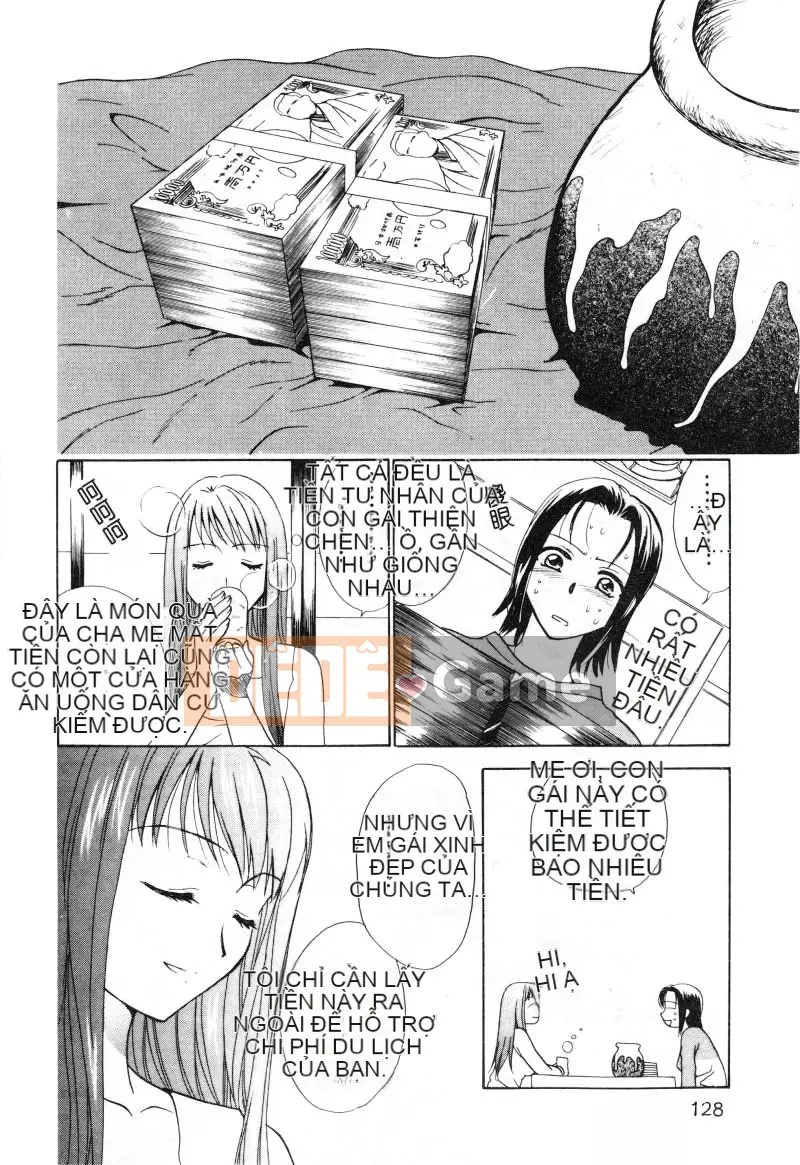 [Nikaido Mitsuki] Nagi Para