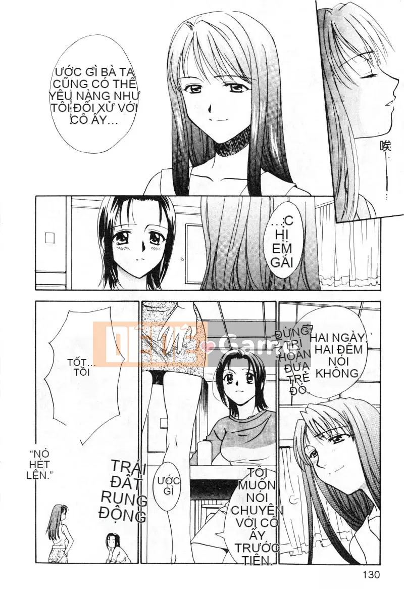 [Nikaido Mitsuki] Nagi Para