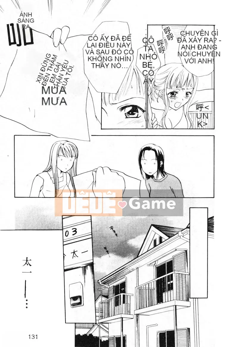 [Nikaido Mitsuki] Nagi Para