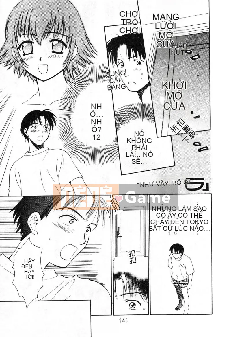 [Nikaido Mitsuki] Nagi Para